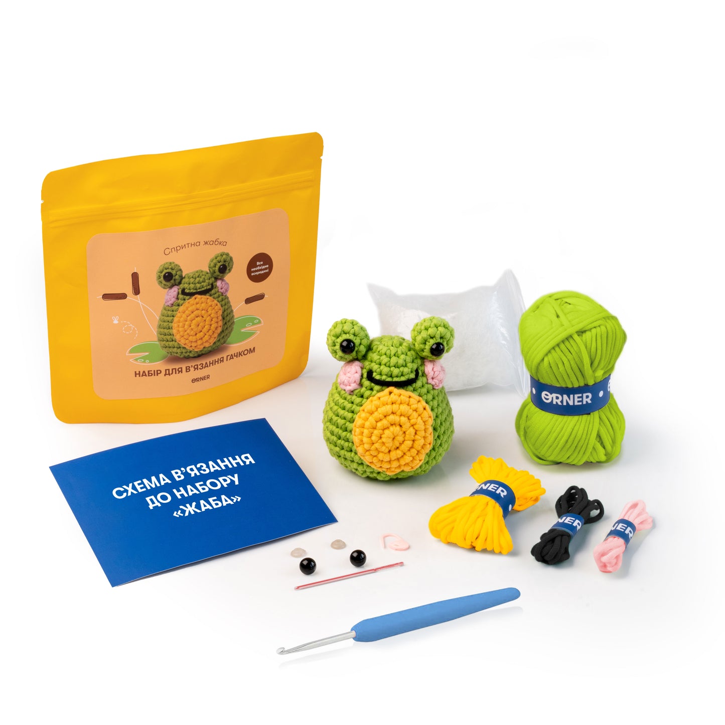 Frog Stitch